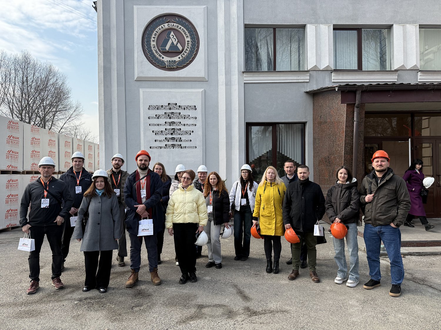 «От сырья до теплоэффективного дома». Белорусская цементная компания провела семинар для проектировщиков