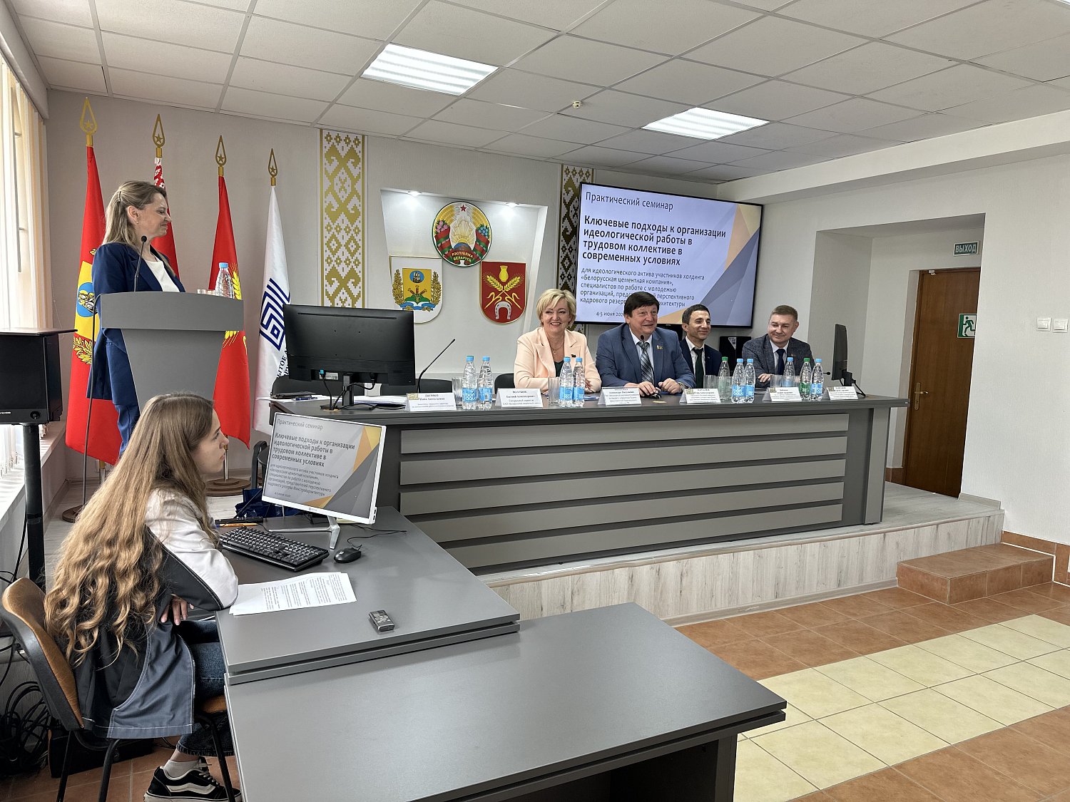 В ОАО «Белорусский цементный завод» обсудили ключевые подходы к организации идеологической работы в трудовых коллективах