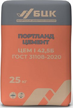 Портландцемент ЦЕМ I 42,5Б ГОСТ 31108-2020 Портландцемент ЦЕМ I 42,5Б ГОСТ 31108-2020