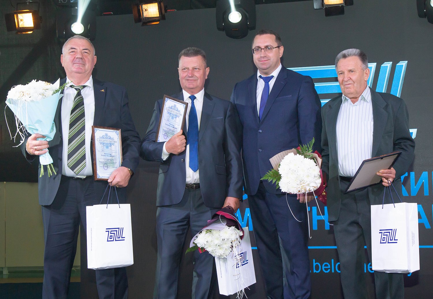 The enterprise of the holding «Belarusian Cement Company» JSC «Belarusian Cement Plant» celebrated its 25th anniversary