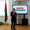 Открытие выставки «Беларусь непобедимая»