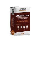 Растворы для стяжки