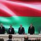 I Съезд Республиканского союза строителей