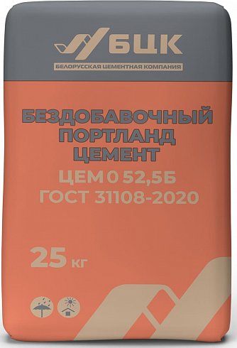 Бездобавочный портландцемент ЦЕМ 0 52,5Б ГОСТ 31108-2020