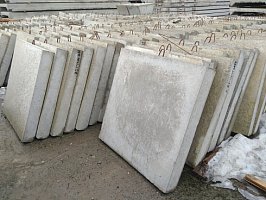 Плита укрепления откосов Плита укрепления откосов