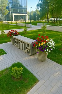 Скамейка с аббревиатурой