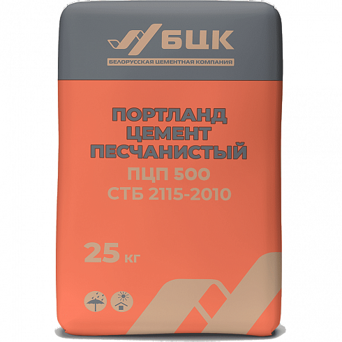 Портландцемент песчанистый ПЦП 500 СТБ 2115-2010
